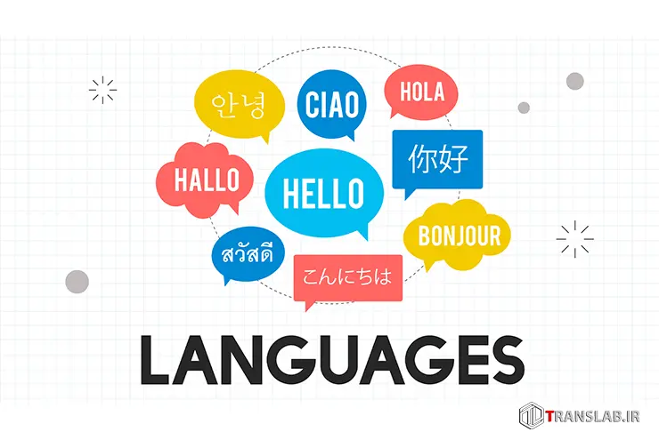 Salvic-languages-learning-a-new-language-translab