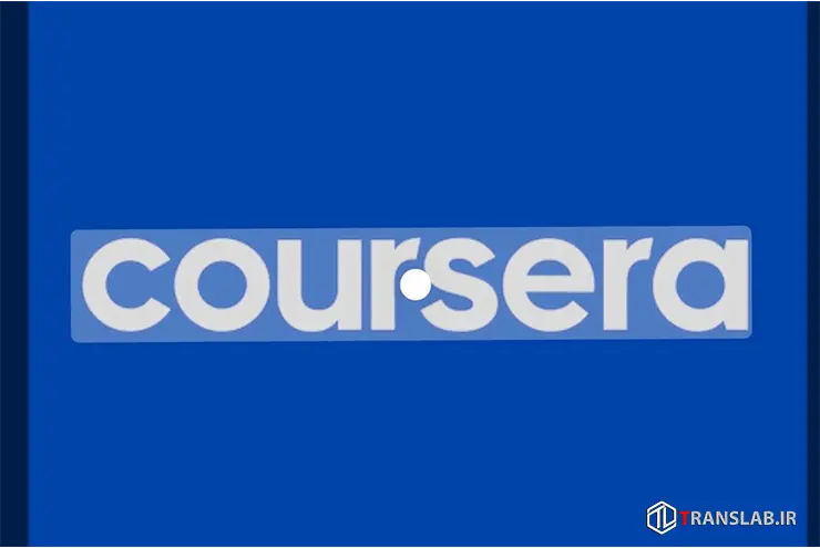 coursera