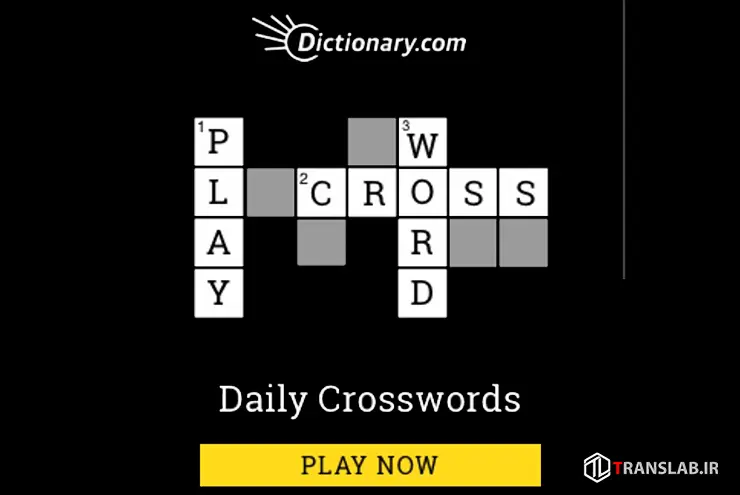 dictionary-com-corsswords-translab