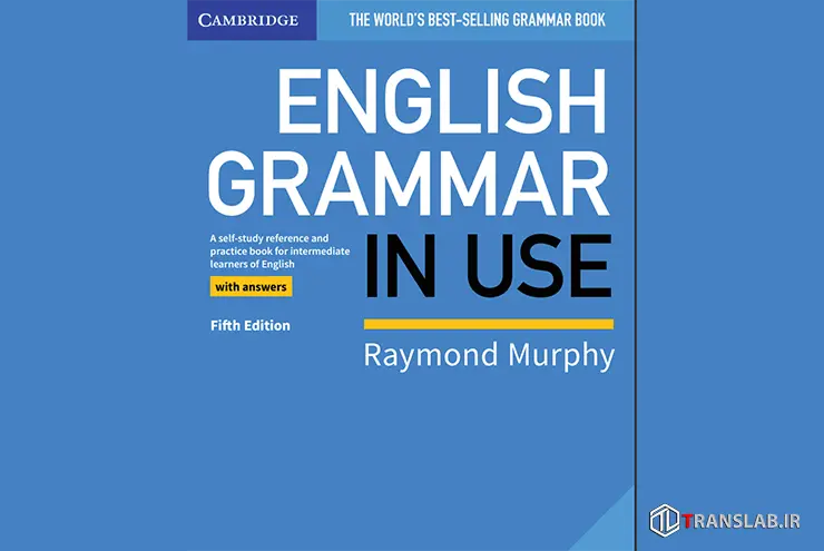 english-grammar-in-use-translab