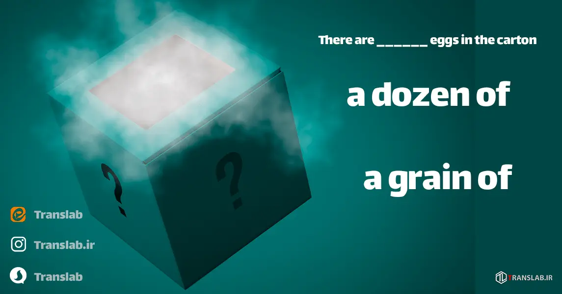 question-seven-in-short-quiz-using-proper-partitives-in-sentences