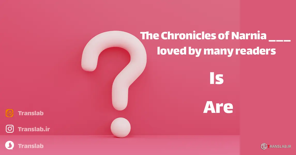 question-two-in-short-quiz-for-titles-and-headings-that-leads-learners-to-wrong-verb-usage