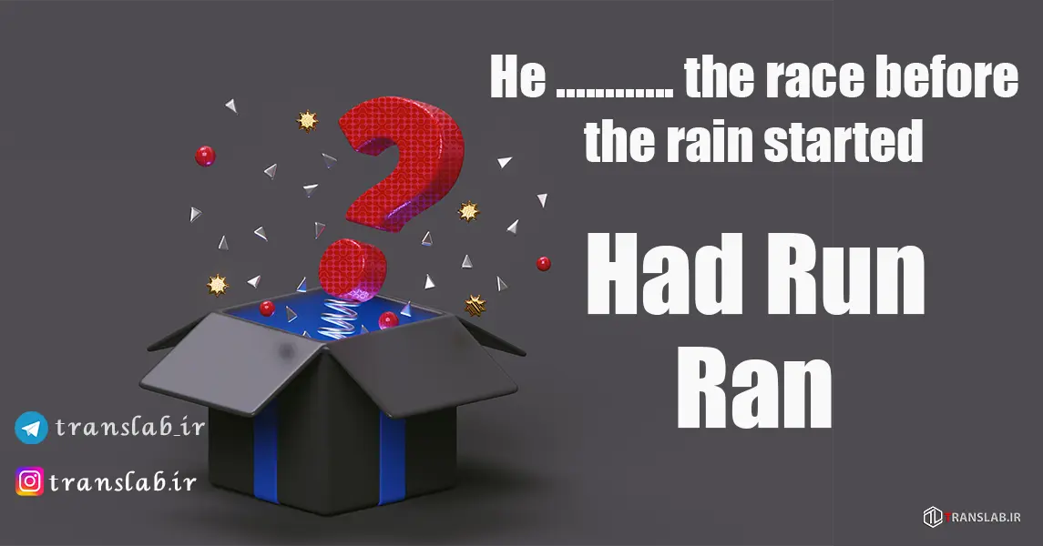 question-eight-in-short-quiz-for-omitting-auxiliary-verbs-and-wrong-verb-form-in-perfect-tense-sentences